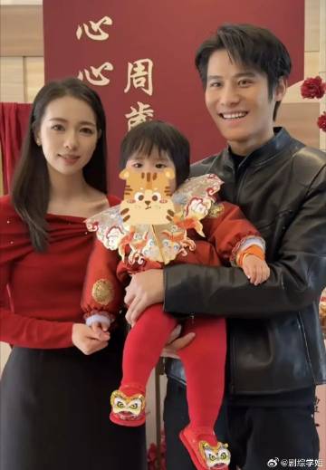 大杨哥女儿一周岁现场照