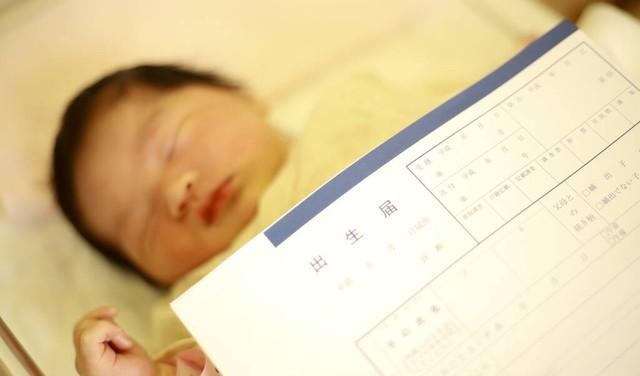 事越闹越大 又一家医院被爆贩卖出生证明, 该彻查了
