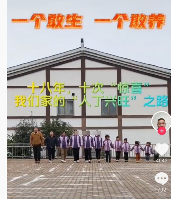 生完流水线预备役太子，易孕症立马好了。
