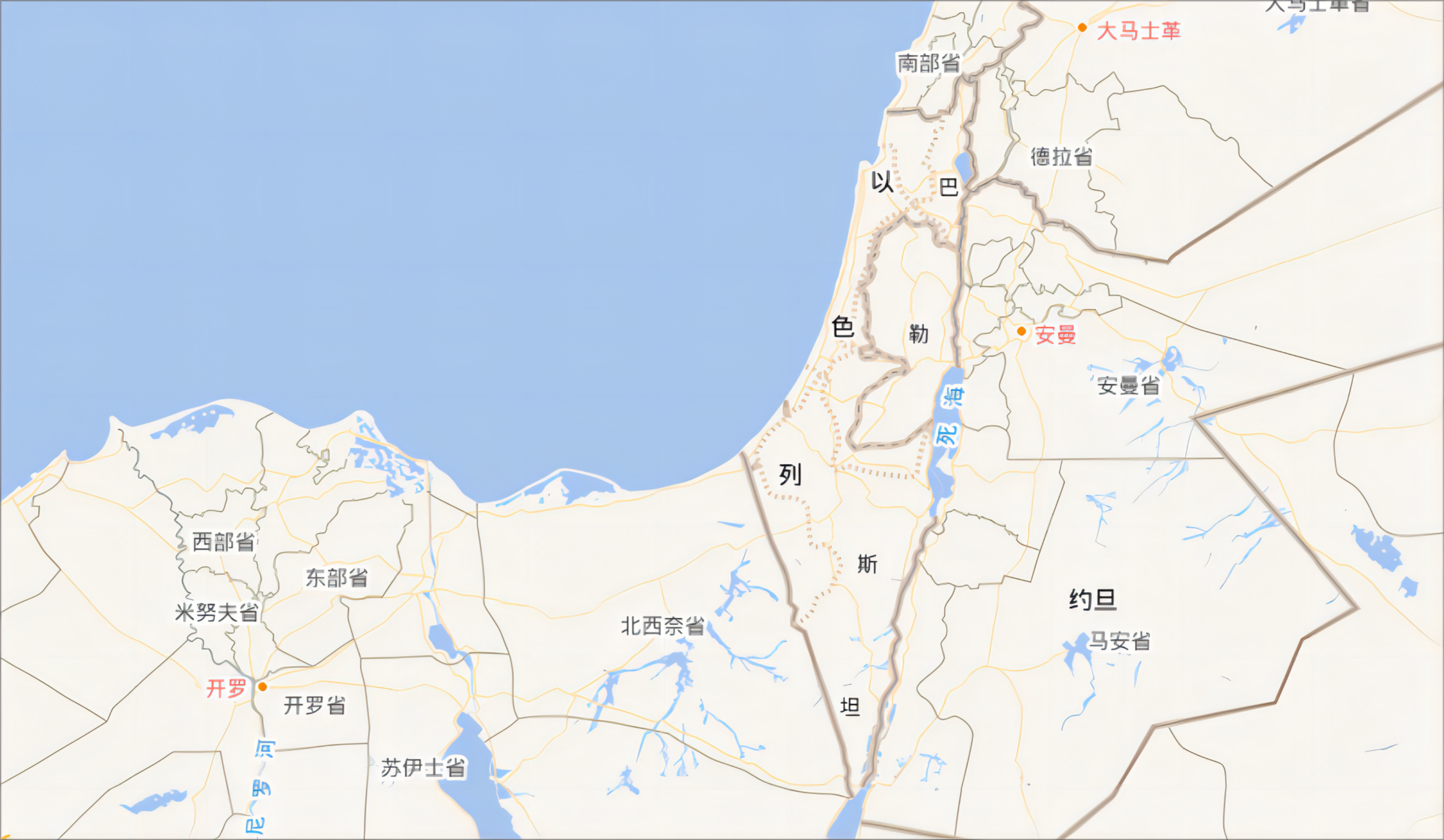  看了下国家地理图，在巴勒斯坦地区，上面赫然标注了巴勒斯坦，以色列。那些所谓的巴