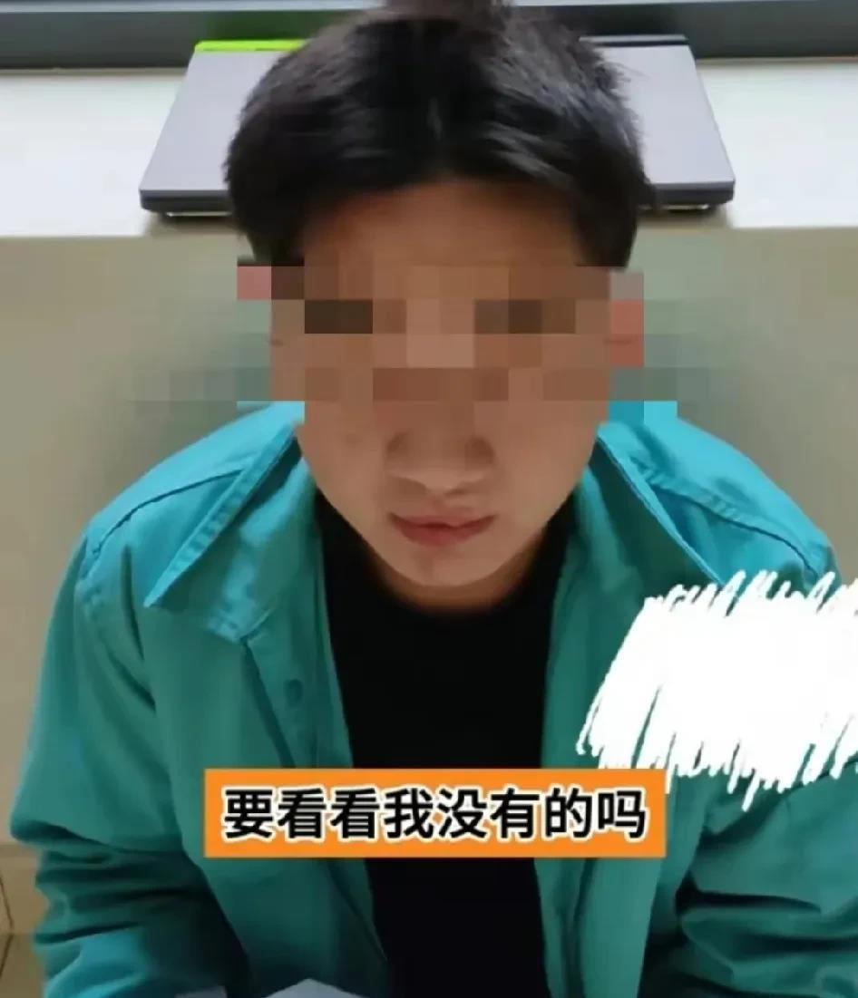 为朱同学昂贵的电子产品说一点心理上的分析。
8000元的电脑，相信用过的人不超过