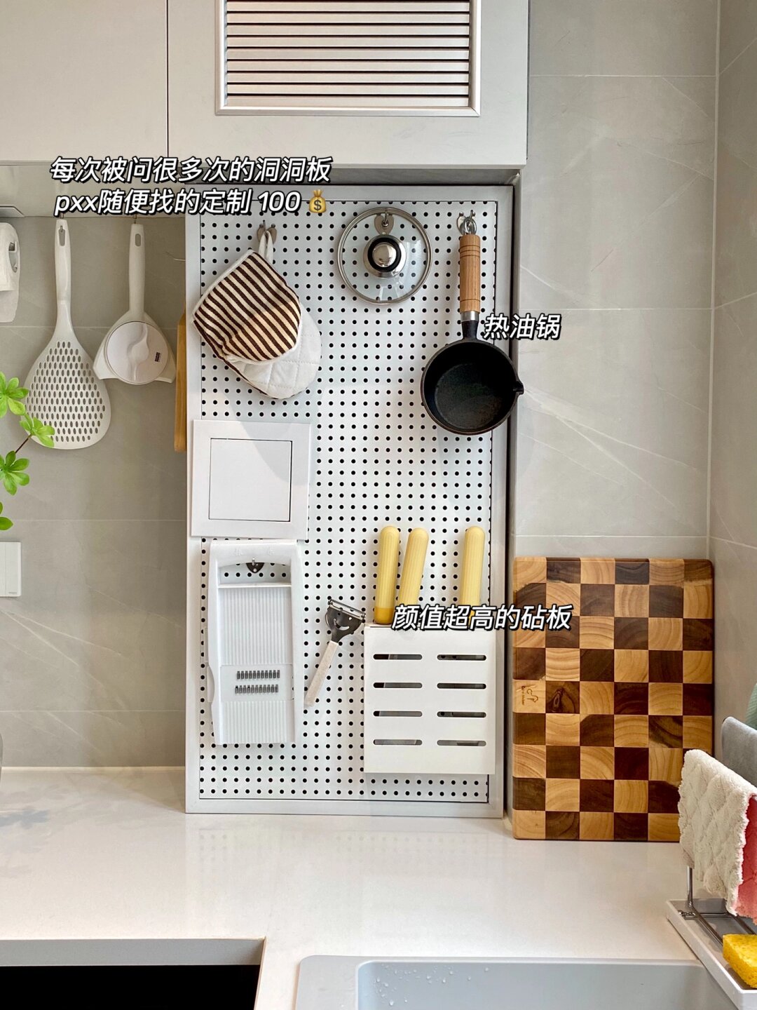 6㎡极简厨房装修Q&A｜好看实用我都要
之前分享厨房 很开心被很多姐妹喜欢
大家