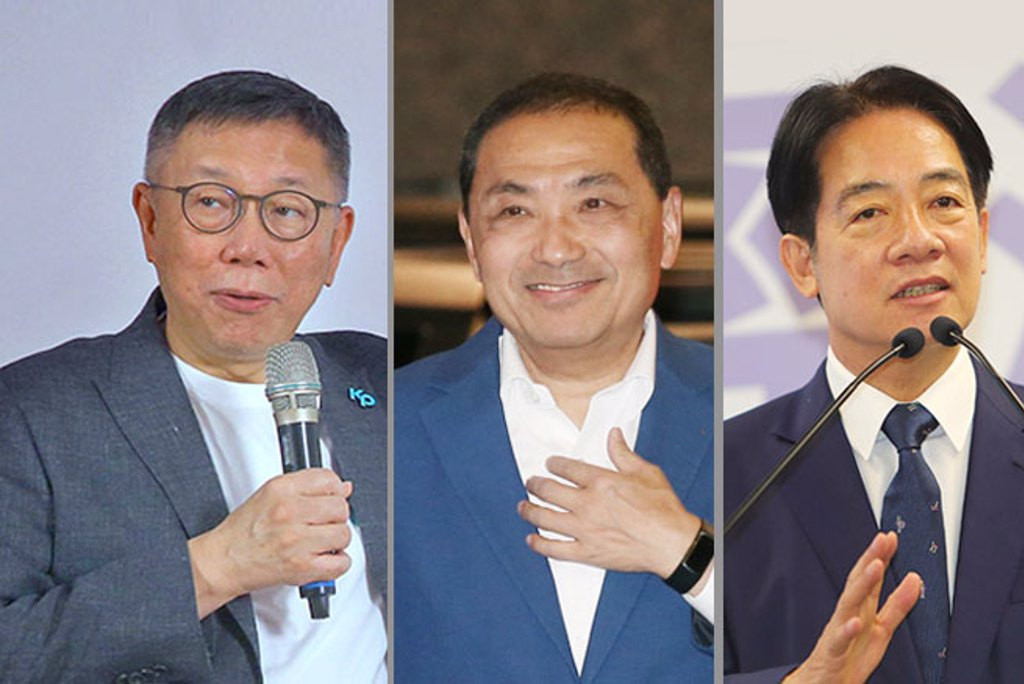 岛内“大选”今日最新民调出炉！最后关键11天，《ETtoday民调云》今天早上公