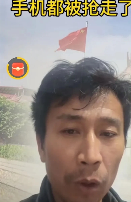 张新伟的爸爸发声：“他们一群人来家里把手机都抢走了”，信息量太大了，据说连异地尸