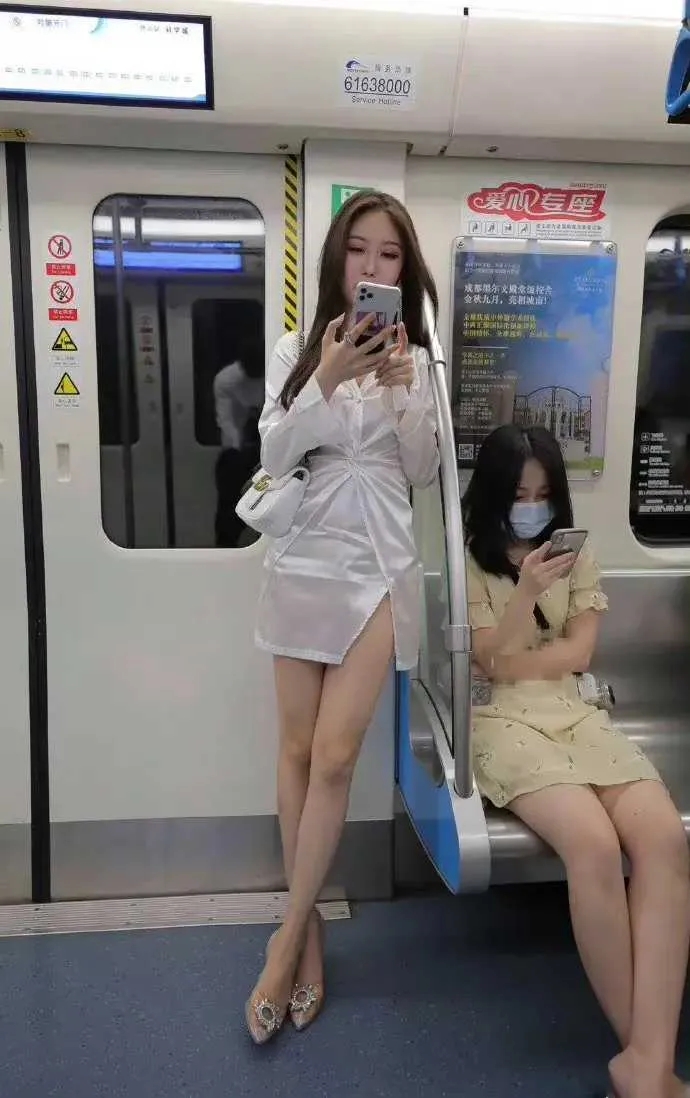 哪个算是地铁女神？