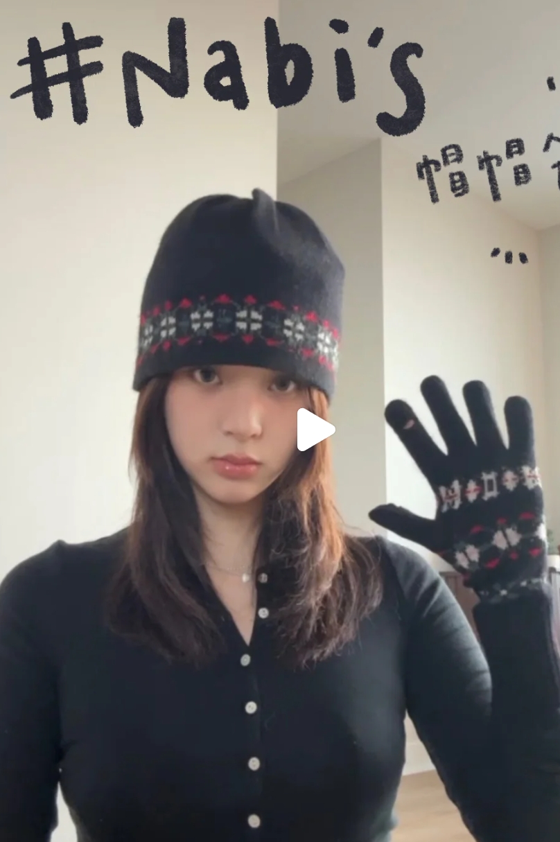 Nabi 帽帽分享🫐🧢´ˎ˗
平时必不可少的穿搭部分就是帽子
这次跟大家介绍