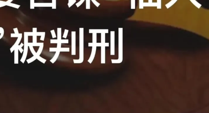 江西抚州，一男子发现妻子有多名出轨对象的事实后，对妻子是不打不骂，也不挽留、不劝