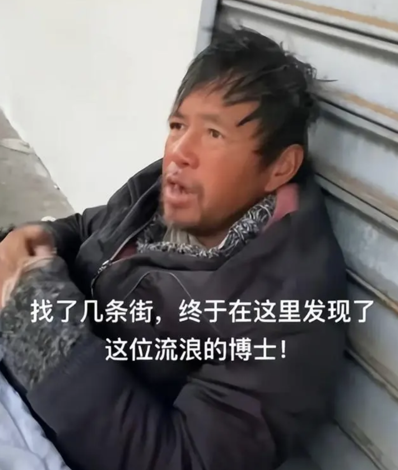 中国要发展就不应该盲目排外，孙卫东怎么了，别管他美国人还是中国人，只要他还有能力