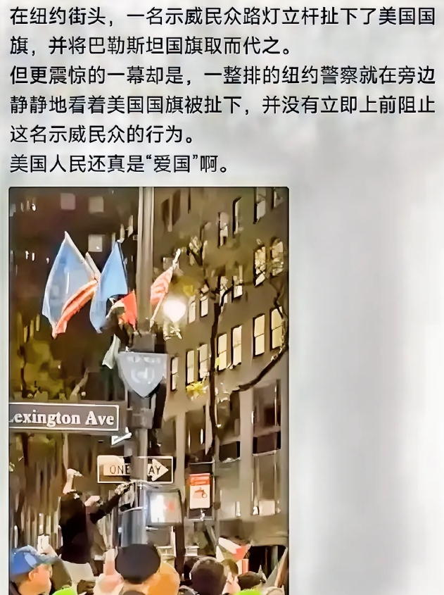但凡多少了解一点儿美帝的法律，就不会这么“莫名惊诧”了。

美帝警察做事只讲法律