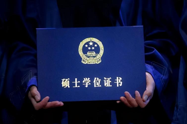 相比本科和博士, 为什么硕士毕业后最尴尬?