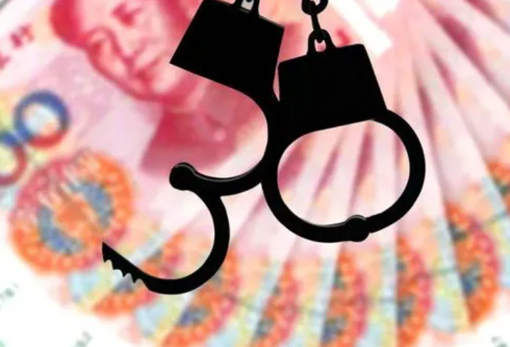 被骗与学历智商真的有关吗？其实，学历和智商虽然重要，但并非决定因素。被骗的原因可
