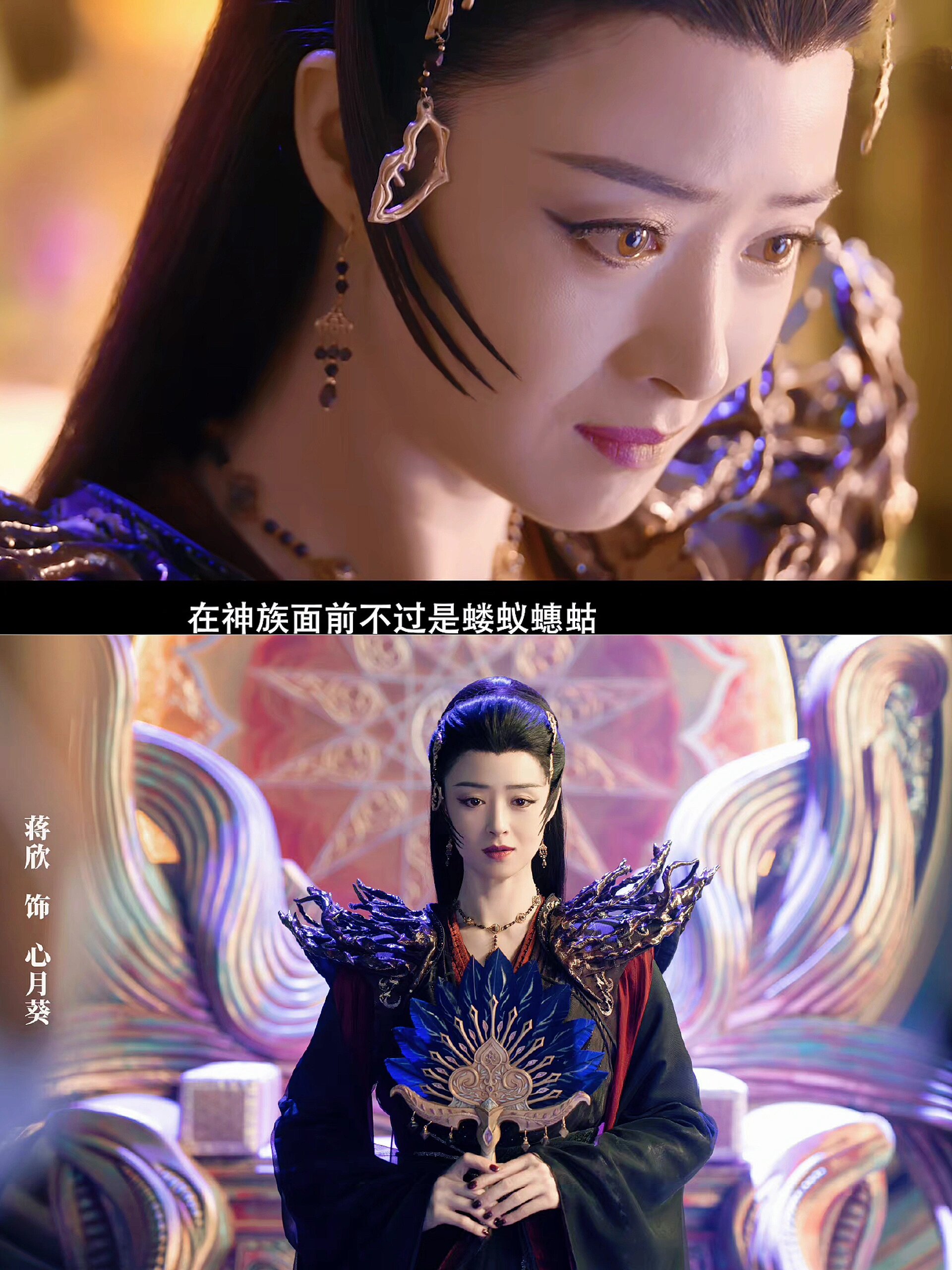 妈耶‼️这阵容也太绝了吧‼️