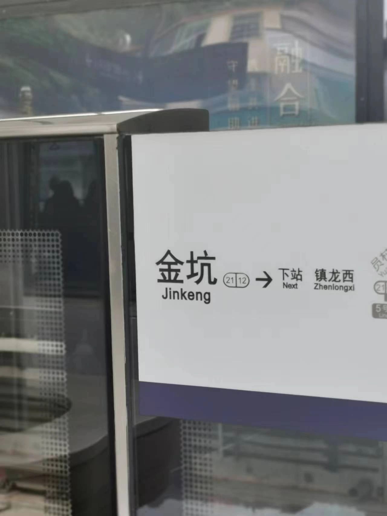 徒步大白们第一次油麻山搞笑之旅