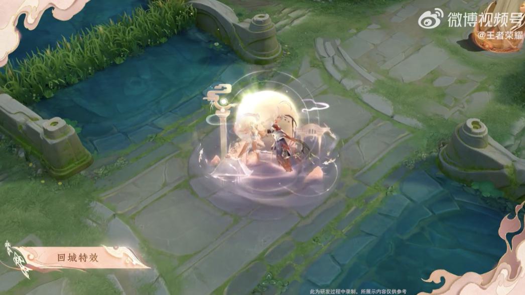 《王者荣耀》情人节限定皮肤曦玄引，吕布貂蝉仙魔对峙，情深不违心