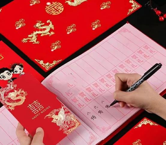昨天是我女儿的婚礼，宾客们离去后，我和我丈夫开始查看礼金账本。在白天忙碌的时候，