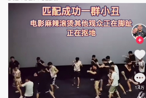 所以知道为啥小仙女明明自己心理上是巨婴但很讨厌“男人至死是少年”这句话了吧。
因