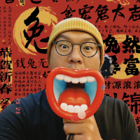 旅行密探李大头