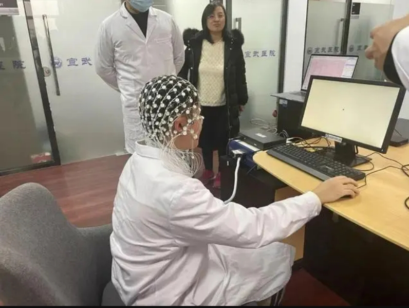 ​🚀我国脑机接口技术实现突破性进展

🚀曾经只存在于科幻小说和电影中的情节，