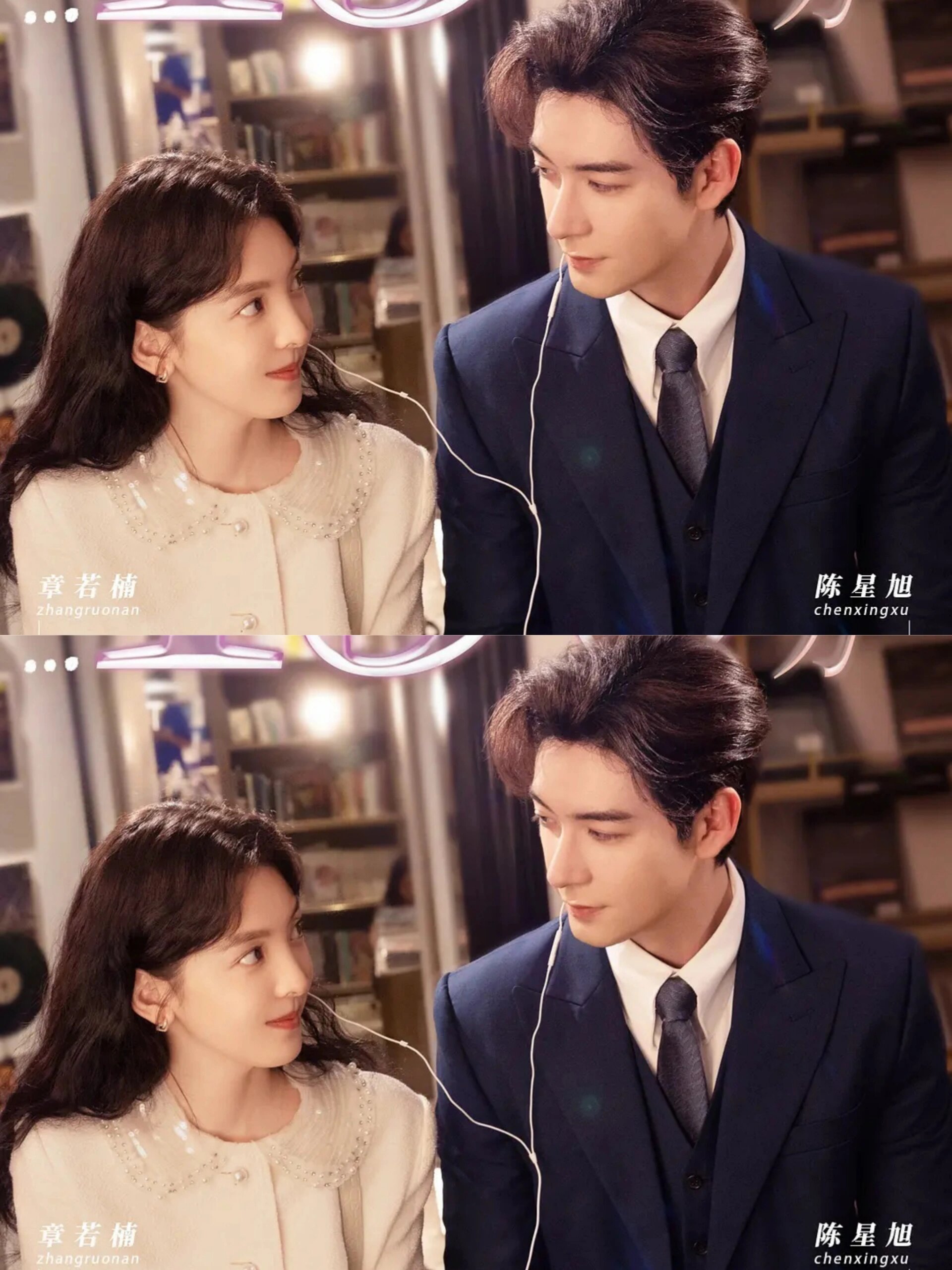 好剧推荐《你也有今天》