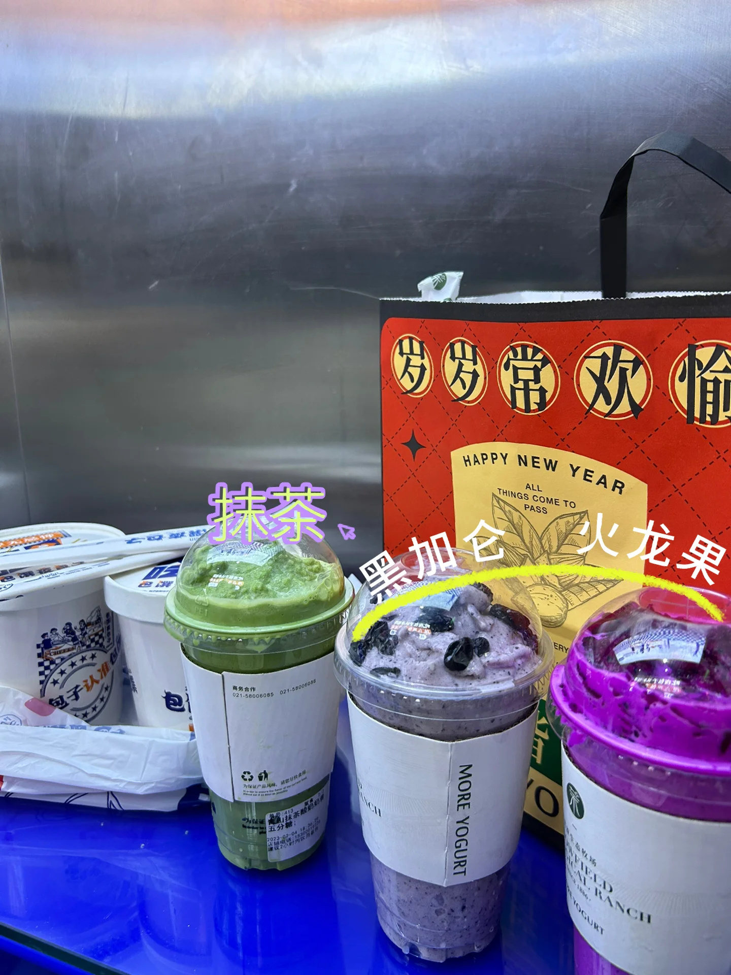 三里屯逛吃指南~