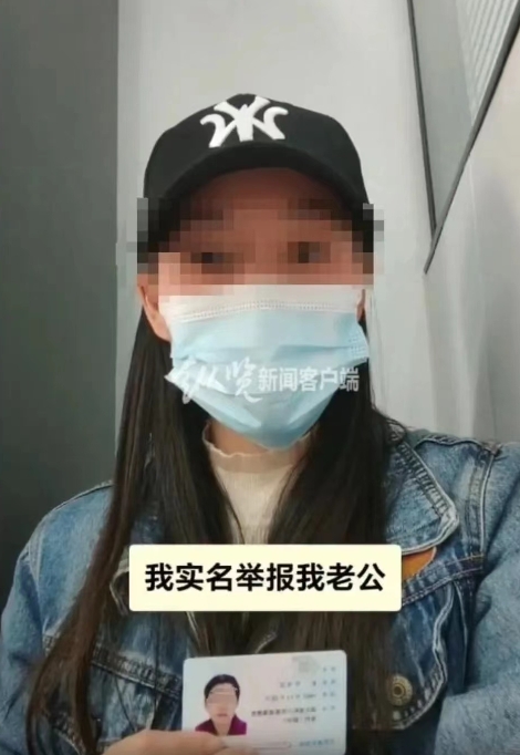 真的是毁三观啊！ 一个是消防员，一个是人民教师， 这两人居然能出轨睡在了一起， 