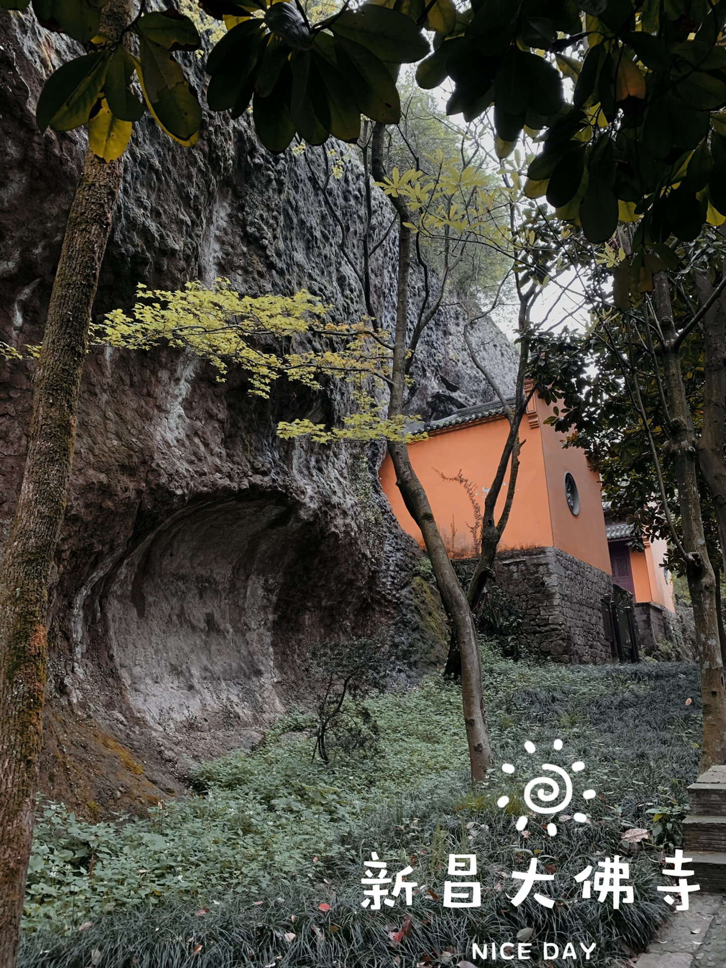 小众自驾旅游三天两夜，推荐—绍兴新昌