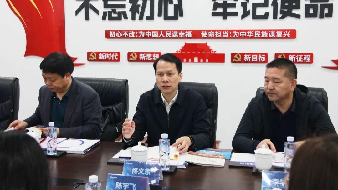 甘肃省金昌市人民政府副市长佟义东等一行到访融象数科