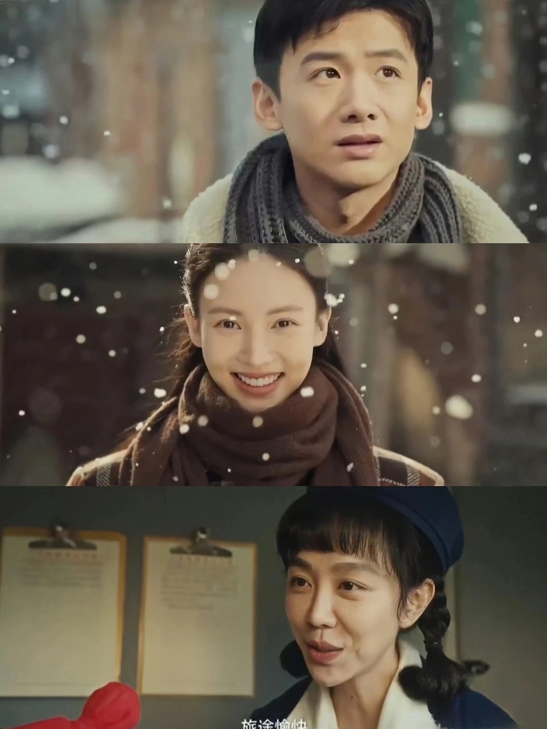 全员熟人，王炸悬疑年代剧