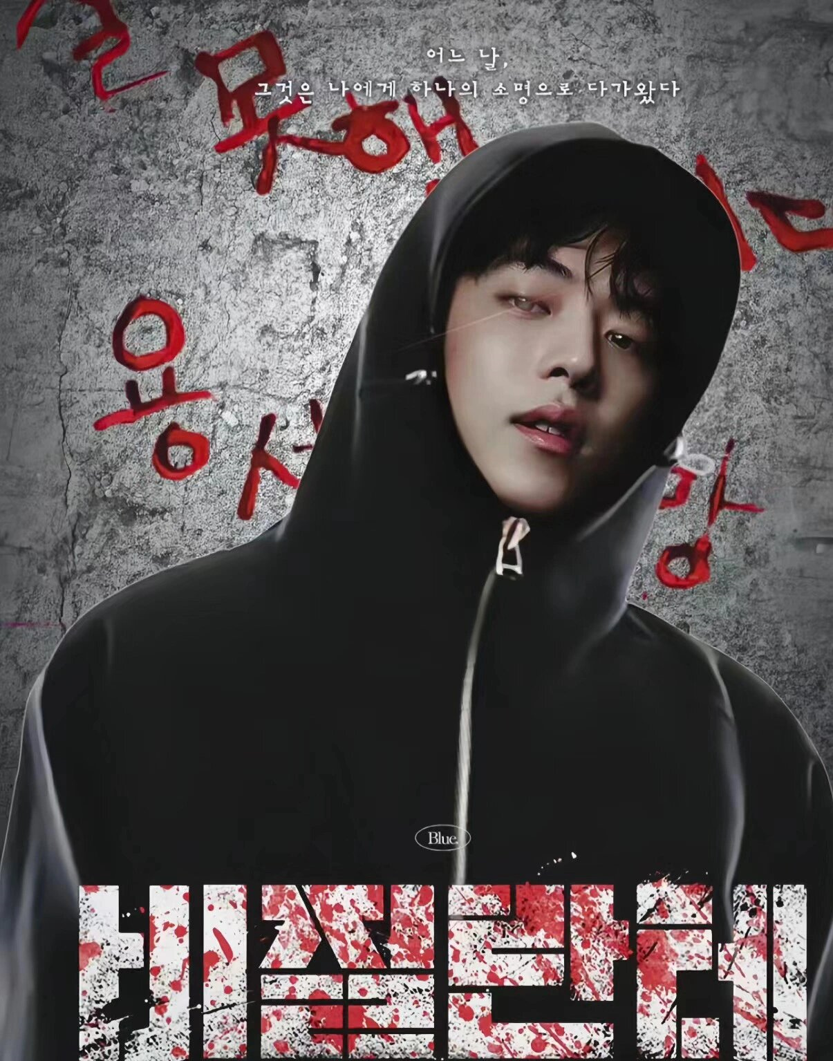 《非法正义》好剧推荐！