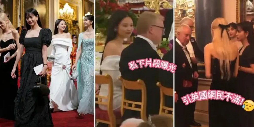 韩国女团，就像古代的歌舞姬一样，带着到了异国，进贡美女，给国王和首领的骄淫生活取