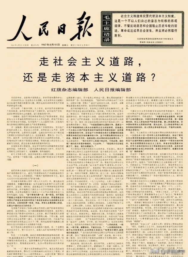 近日，一则引人注目的故事在南方某地发生，一位勇敢的年轻女子以惊人的方式展开了一场