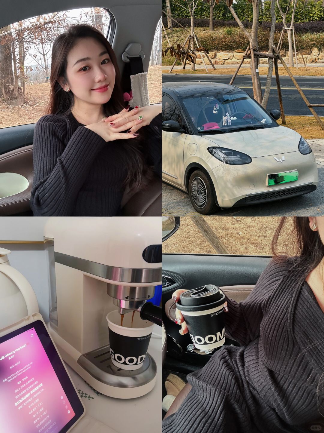 29岁 我决定重新养自己一遍
开窍真的就是一瞬间的事情，很多道理几十年不明白突然