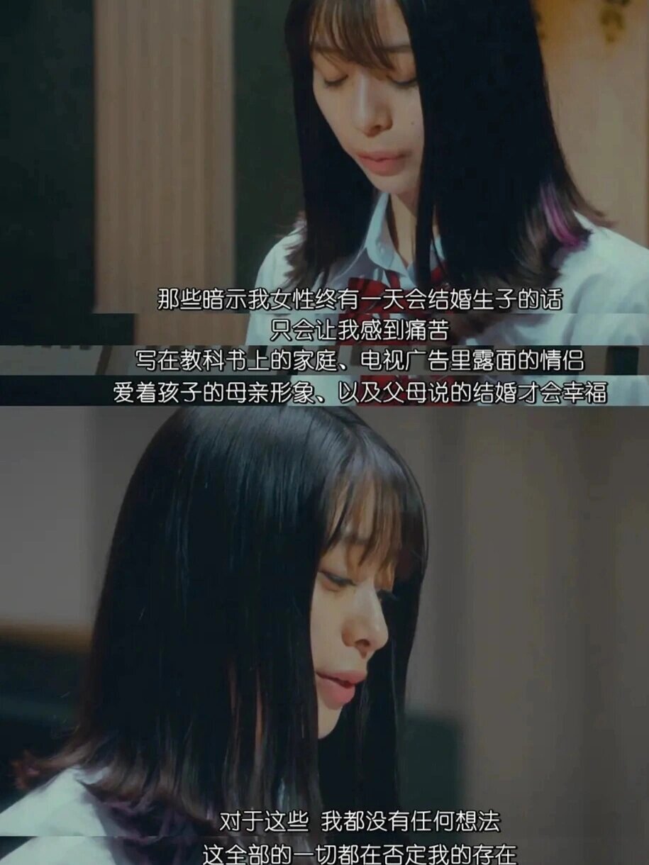 好像从小我们接受的教育就是要好好表现