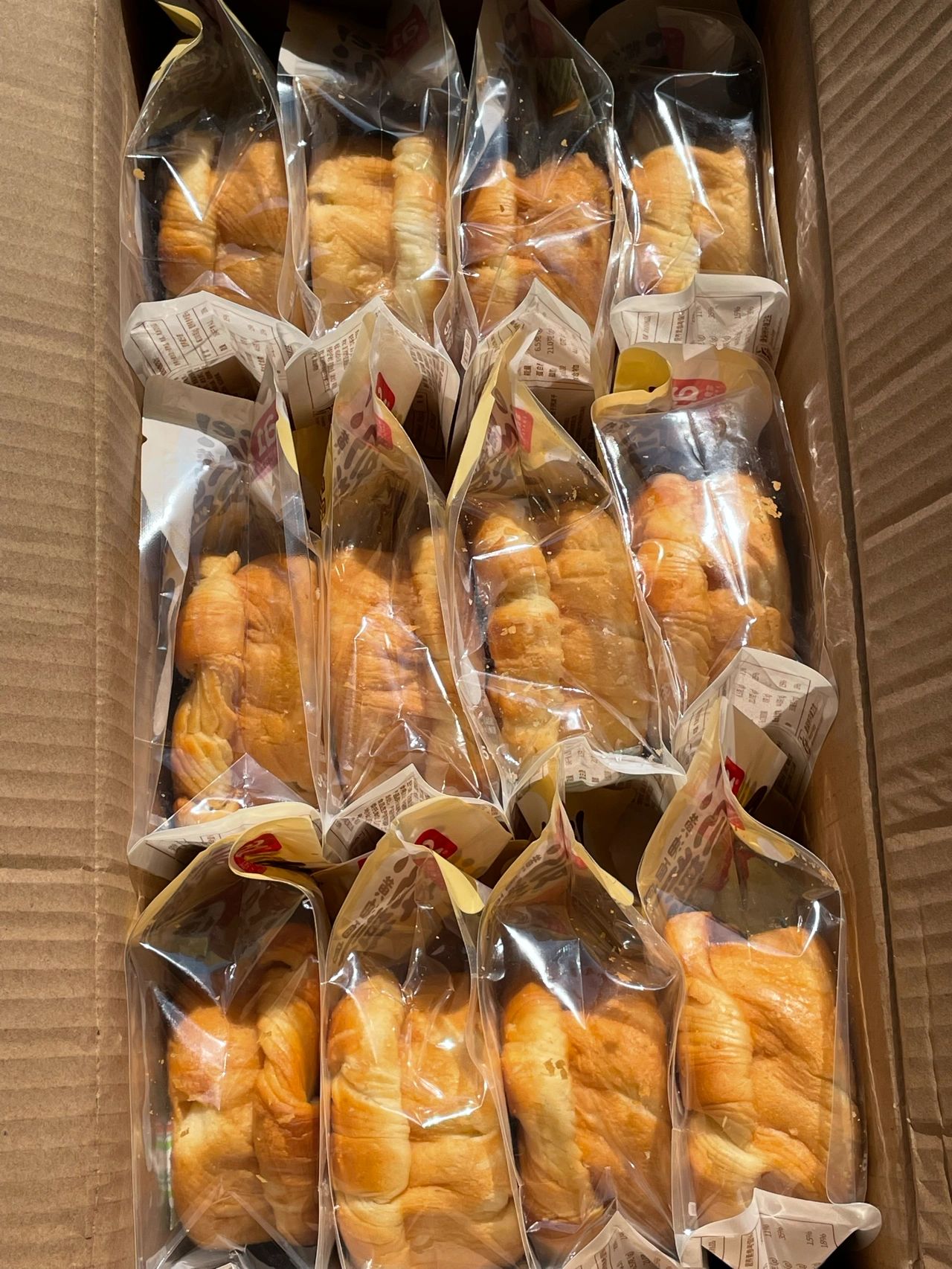 奶呼呼的手撕面包#法式手撕面包#