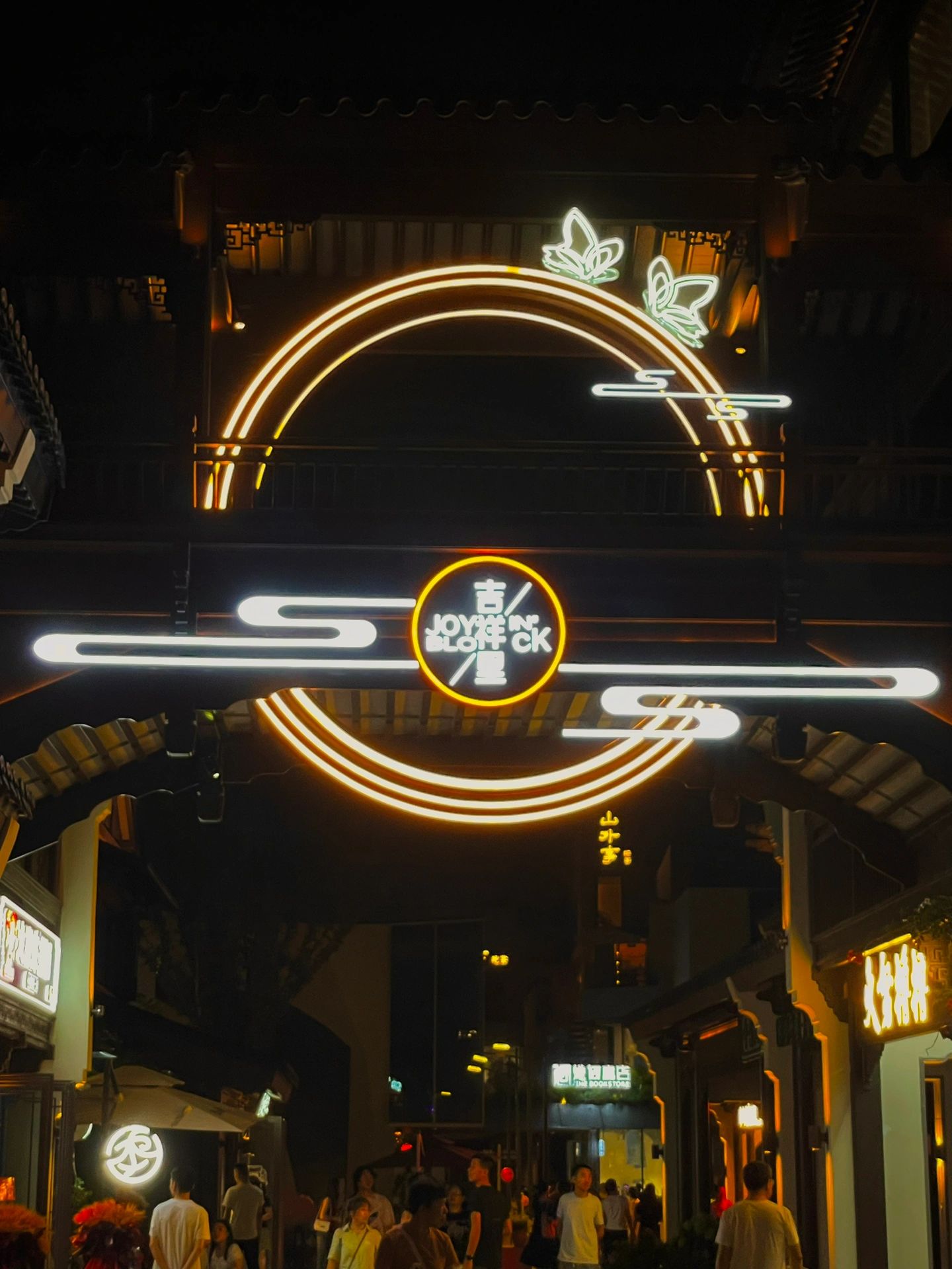 杭州为了亚运会有多拼！新开放免费人文街区