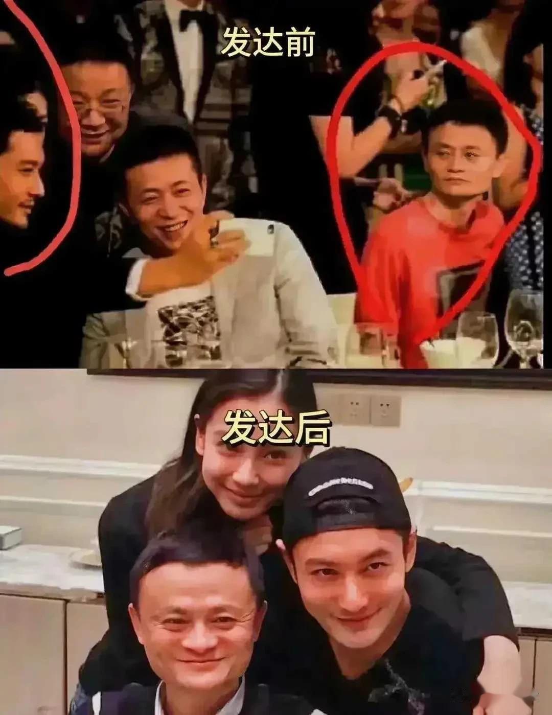 30年河东，30年河西