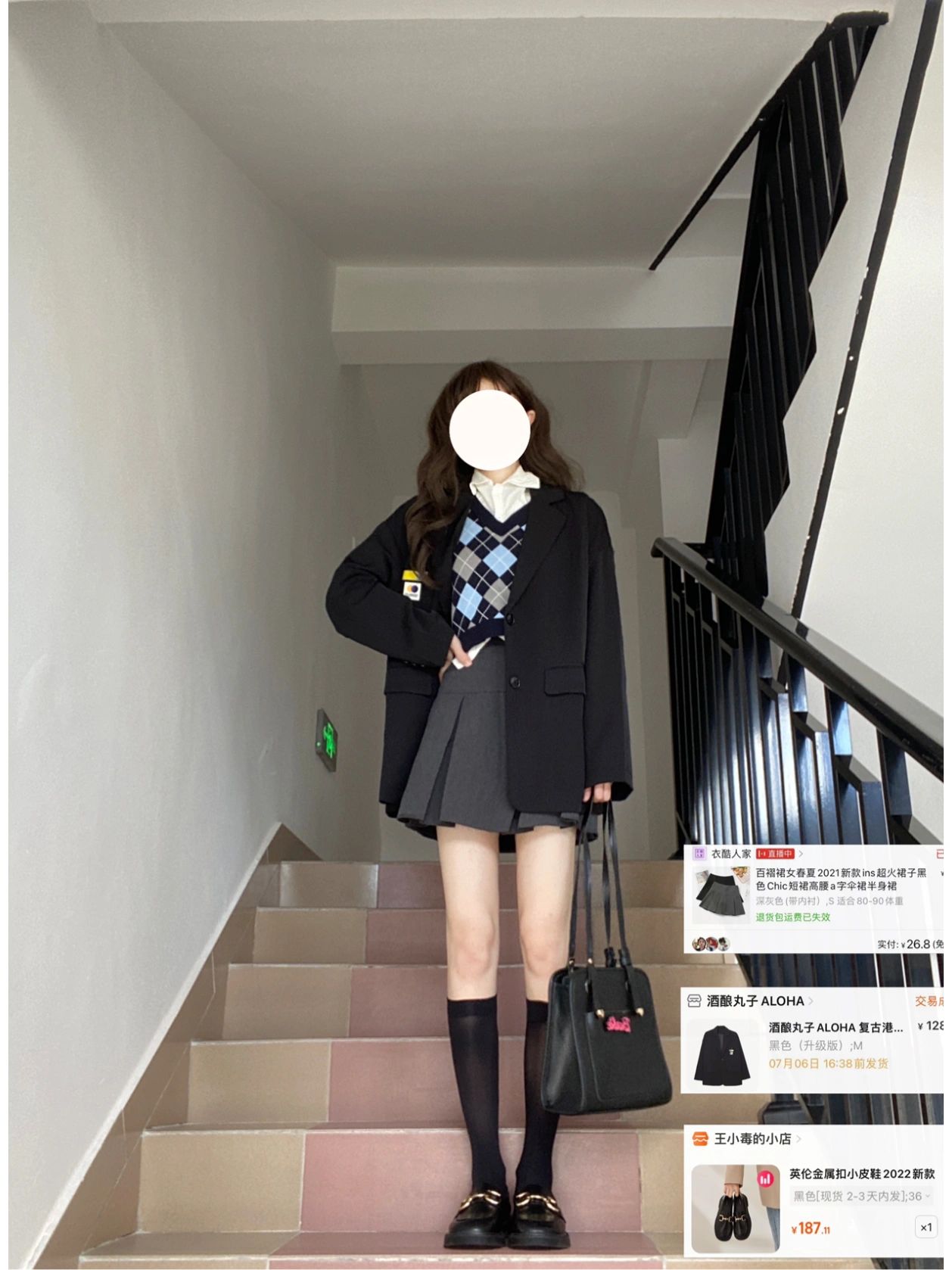 韩里韩气的秋天#黑色西服配什么鞋子#