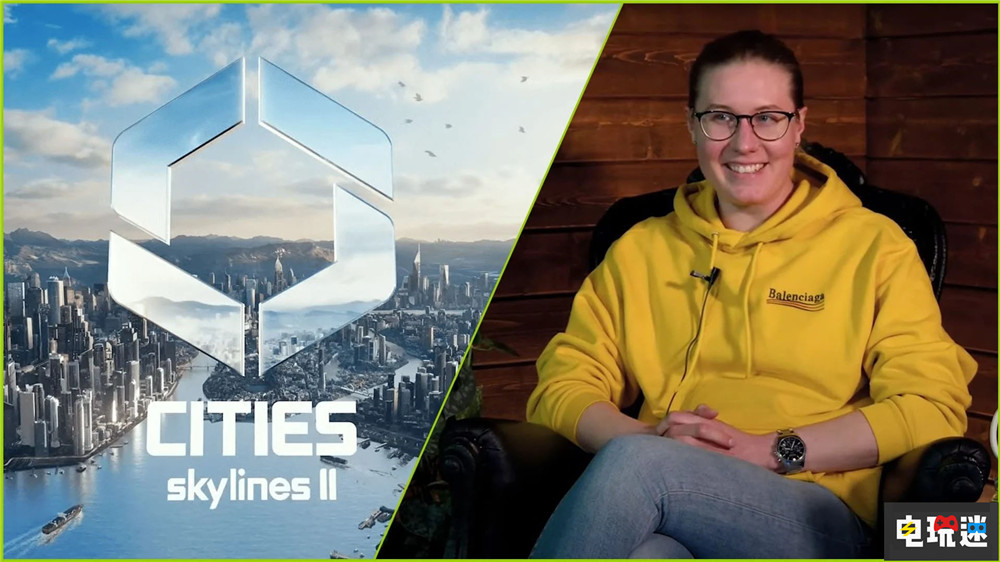 《城市：天际线2》开发商CEO道歉 希望重新赢回玩家信任