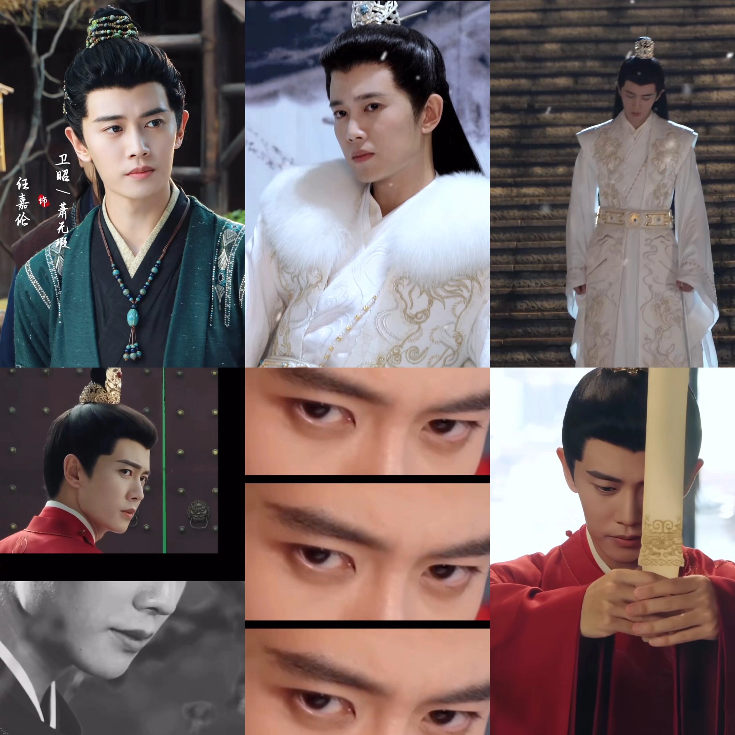 任嘉伦又一新剧，是甜剧还是虐剧