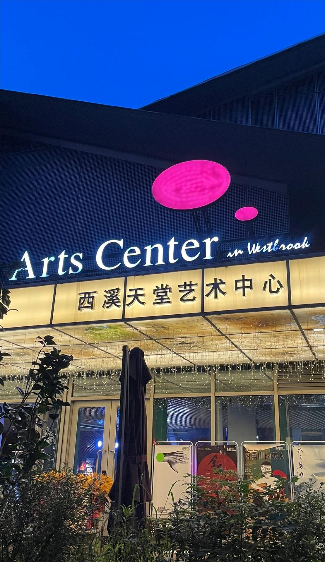 小剧场黄梅戏，年轻人的文艺DNA被拿捏了