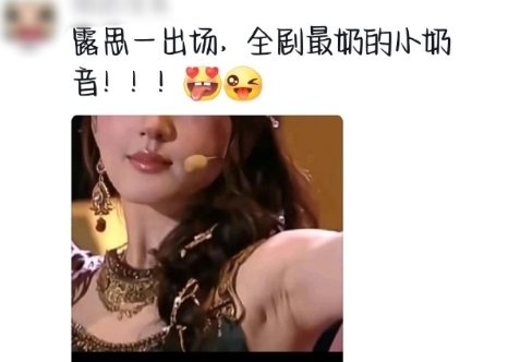 抖人说话真的是精准的一针见血的 ​​​