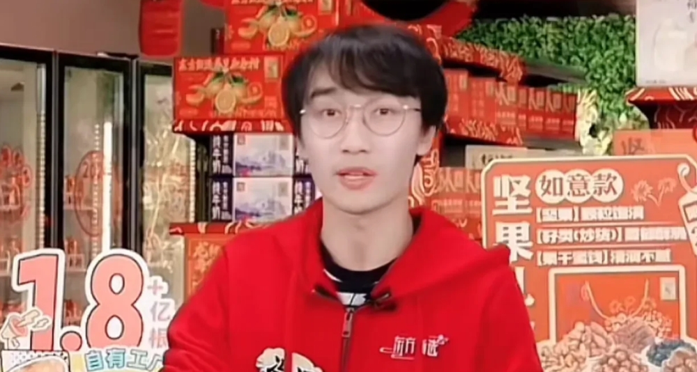 东方甄选冯冯终于忍不住了，自己人说什么都觉得他们在影射和内涵，我们累不累啊，就是