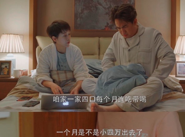 为什么现在的国产电视剧越来越不堪入目？

全民“中产”的国产剧
这年头，你以为国