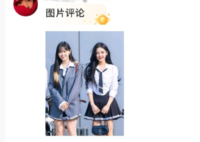 骗骗哥们得了 别把自己骗了 ​​​