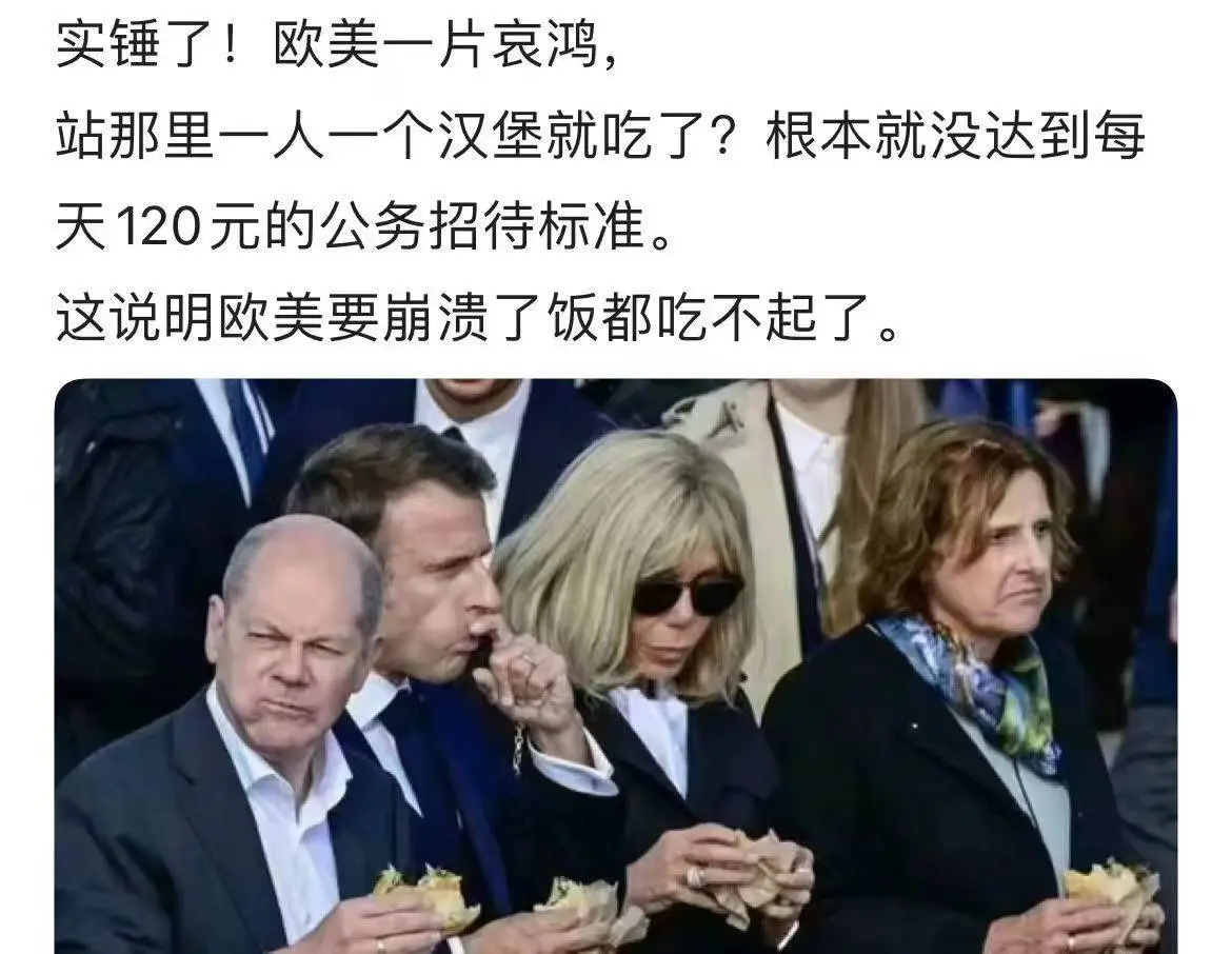 要这权力有什么用？有什么用😄😆