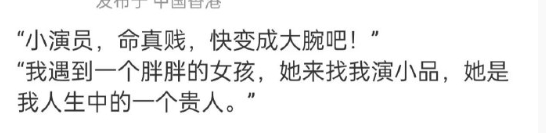 p2是十二年前，看得鼻子发酸，好珍贵的女性友谊 ​​​
