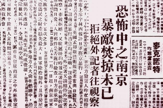 对于日本地震，某些人指责：不应该说报应，因为平民无辜的。问我怎么看，我只想发一段