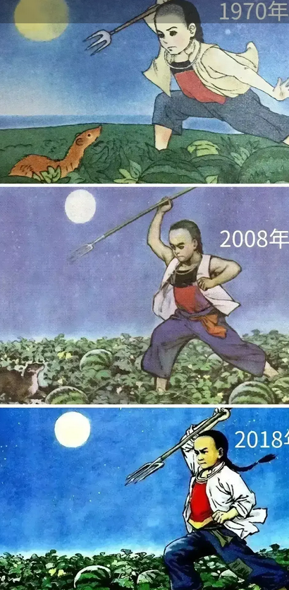  18年的闰土像是在作秀！

