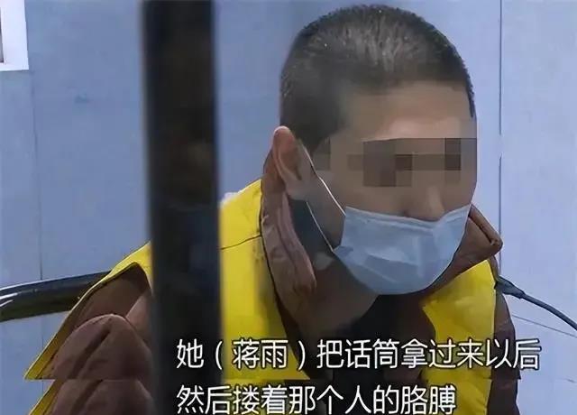 “既然你不愿意继续包养我，那我就杀你全家！”2021年，上海42岁富婆花两百多万