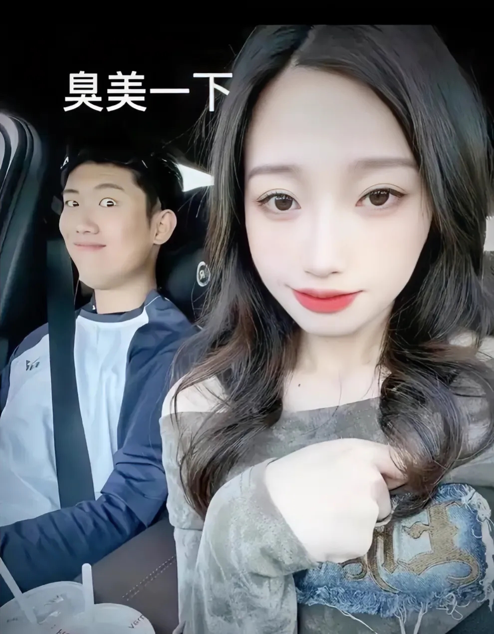 简单来说，就是小两口去阿里度蜜月，发生车祸。然后联系自己在卫健委的小姑。小姑发动